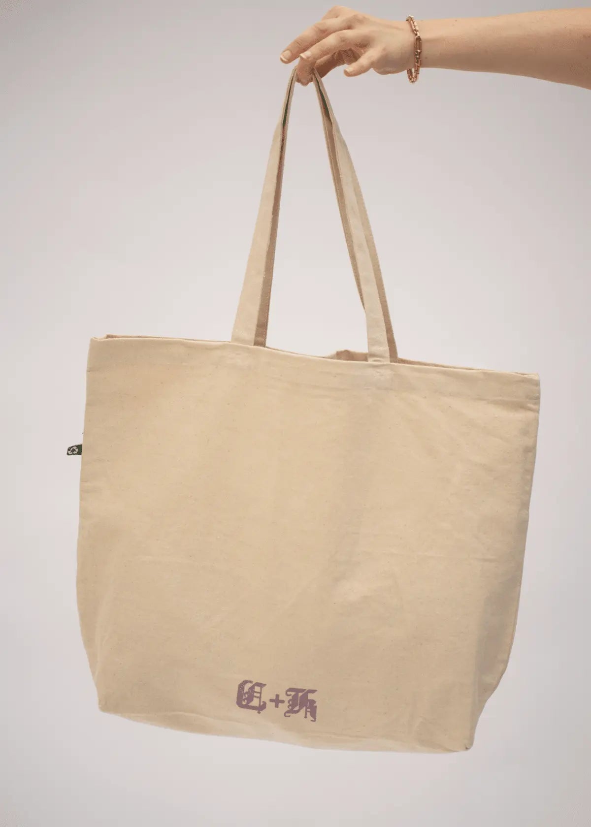 LIFE OF LEISURE TOTE BAG